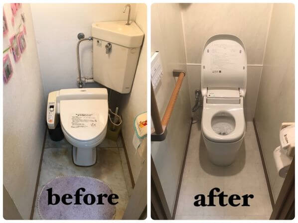 トイレ工事